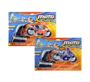 Vehicle launch & go trigger bike